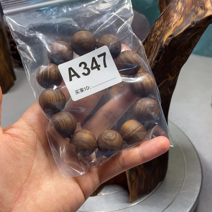 木种***娃清凉药香一物一图