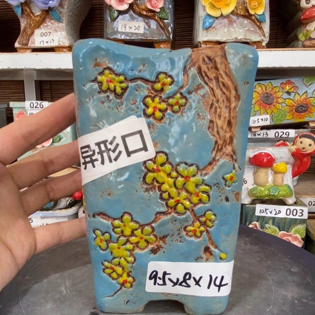 【闪购商品】