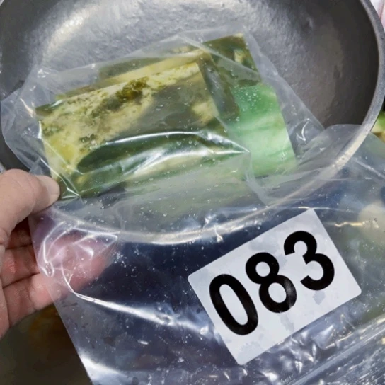 未镶嵌蛇纹石玉珠宝奇石