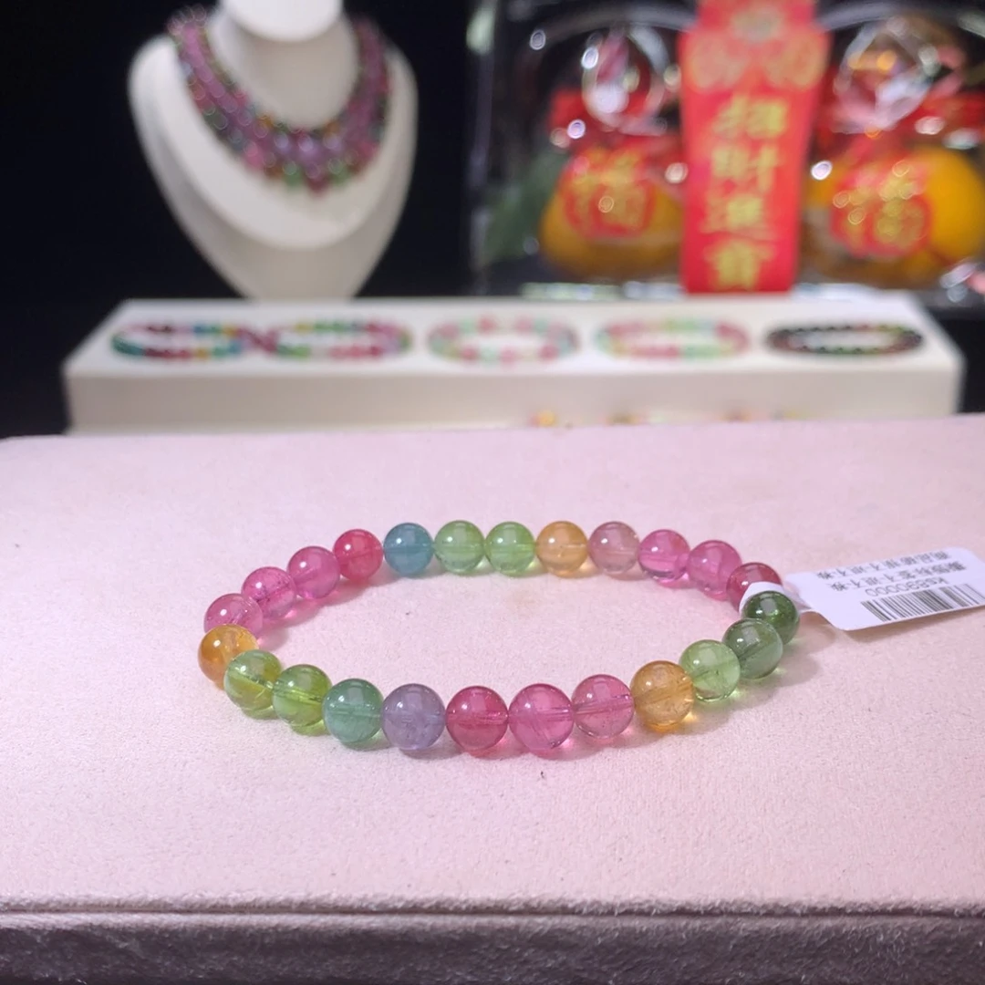 碧玺手链未镶嵌碧玺