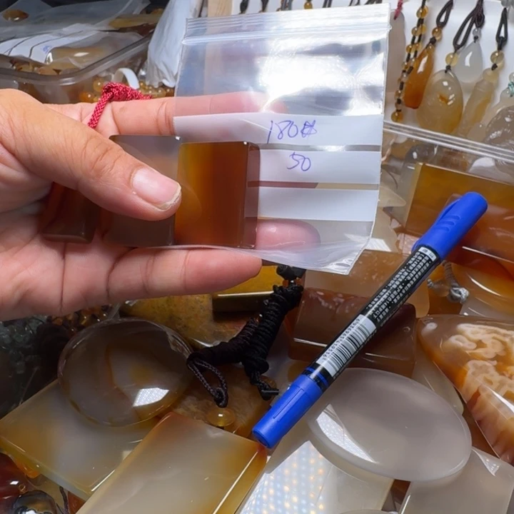 余***i玛瑙/玉髓颈饰未镶嵌180