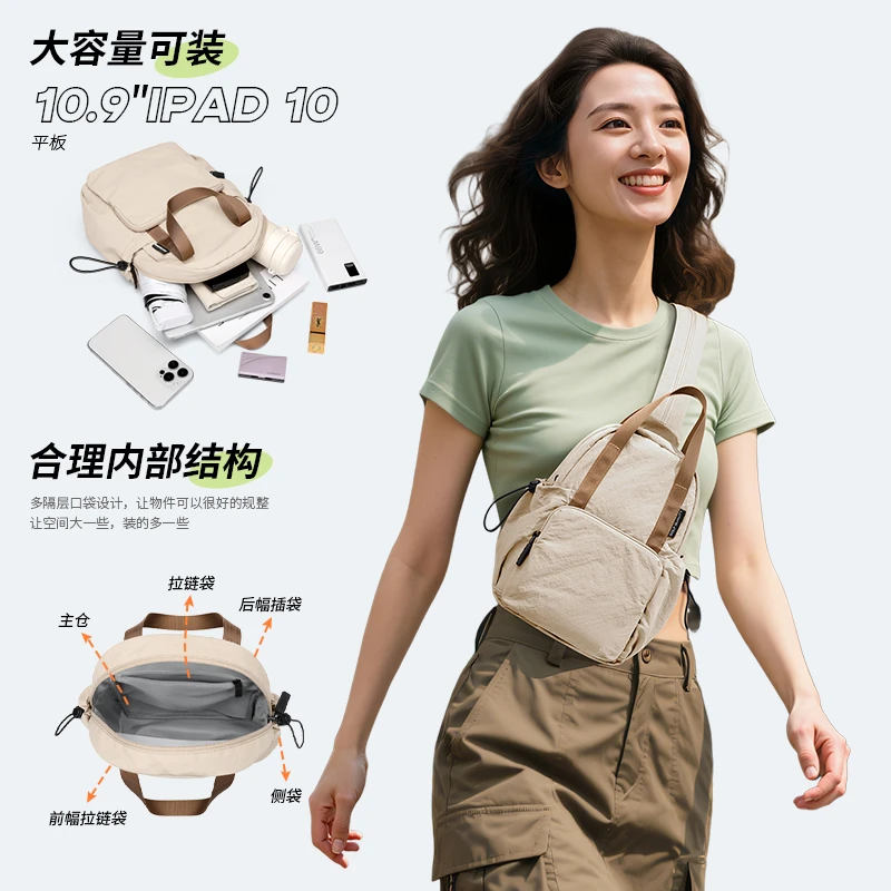 GOLF/高尔夫坚果包女2025新款时尚胸包迷你双肩包运动单肩斜挎包