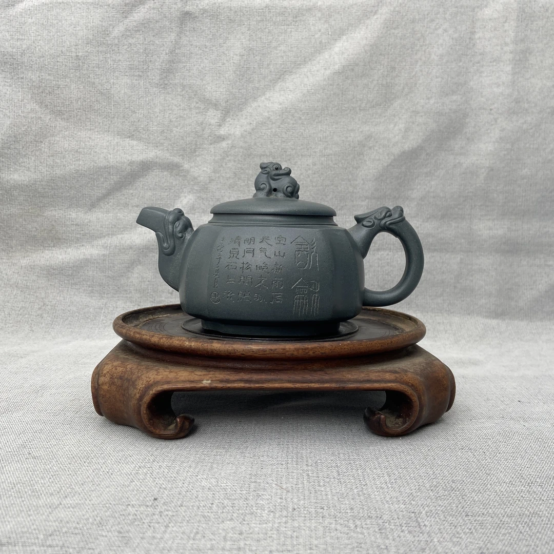 宜兴手工紫砂陶 茶壶GS3493-40