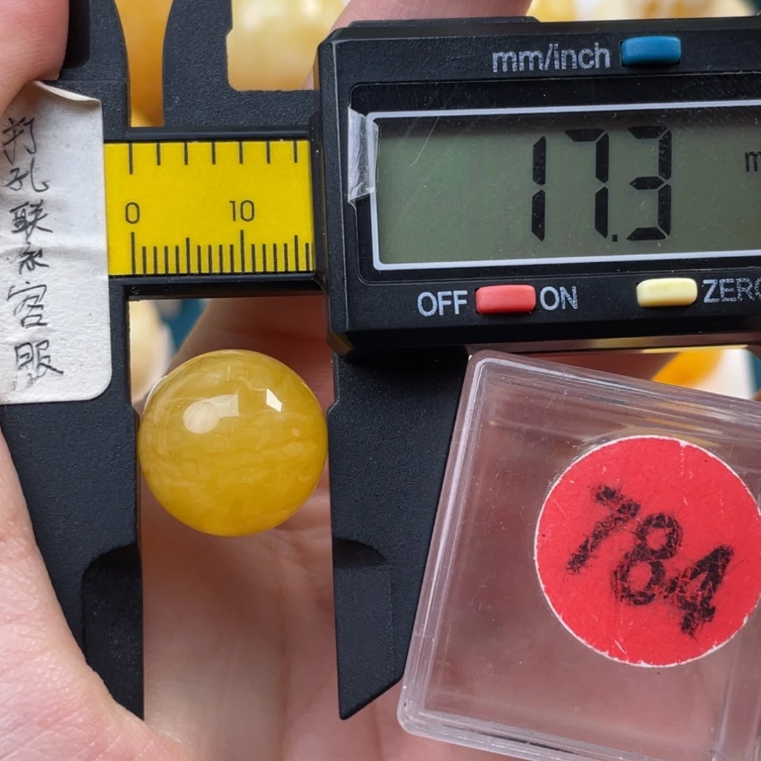 蜜蜡未镶嵌珠宝奇石微瑕