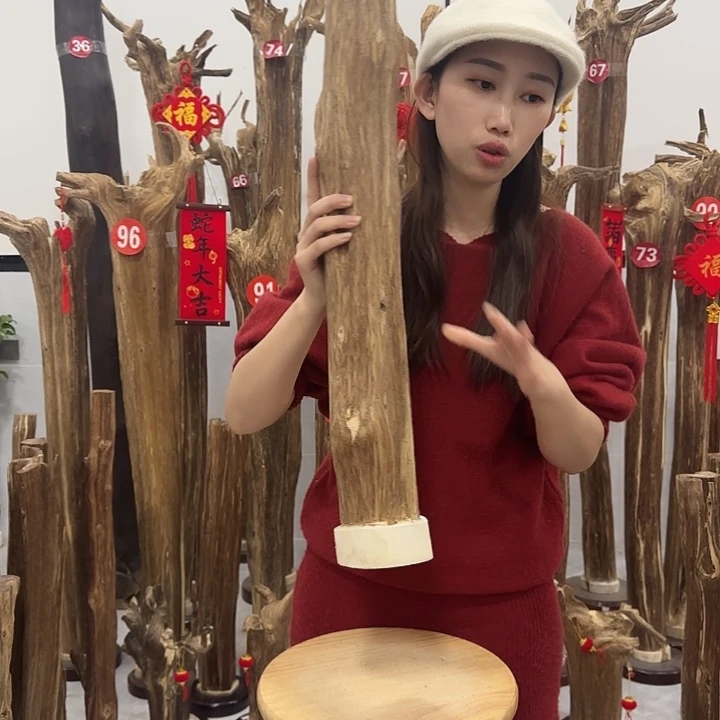 中式原料香薰香道