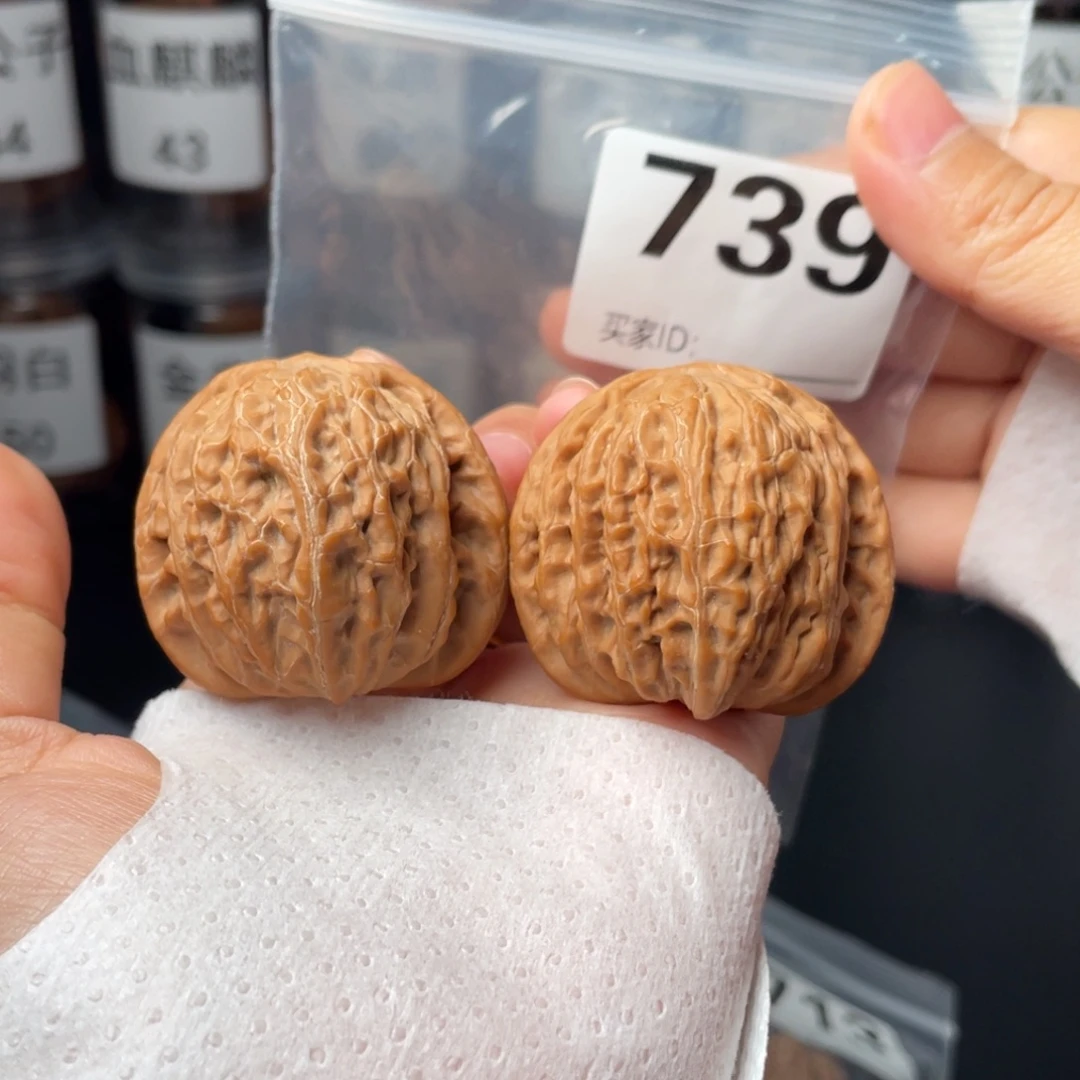 文玩核桃把件42铁锤