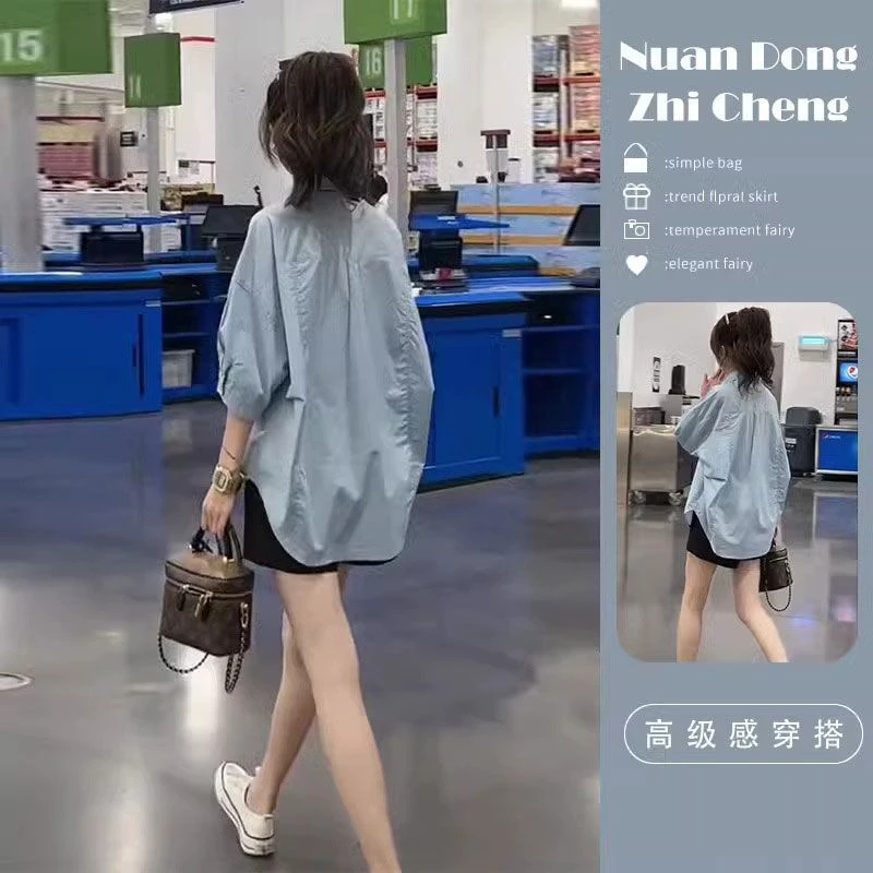 法式别致小众轻熟上衣设计感气质宽松蓝色短袖衬衫女夏季两件套装