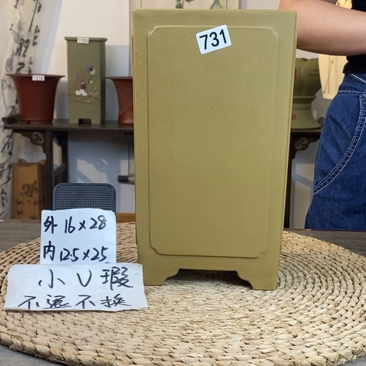 花盆紫砂 微微瑕青段泥奎面高签筒731