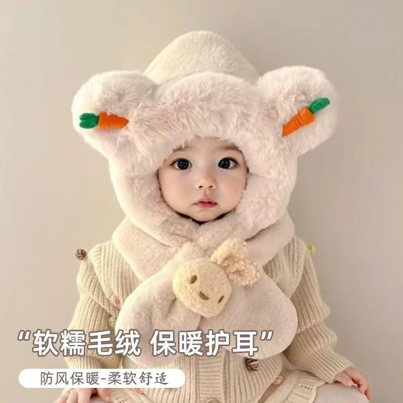 儿童围巾一体护脖帽宝宝秋冬季围脖男女童冬天保暖加厚女孩护耳帽