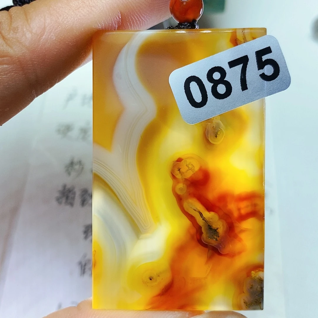 未镶嵌颈饰玛瑙/玉髓狼*
