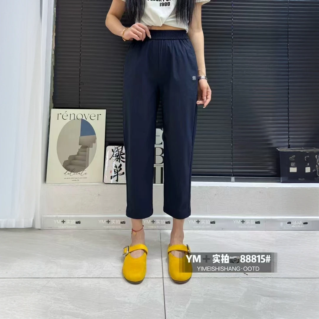 新款冰丝网格弹力速干九分女裤轻薄舒适时尚百搭直筒透气薄款夏季