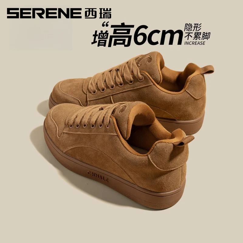 西瑞女鞋美式复古德训鞋女秋季新款时尚百搭休闲板鞋厚底增高潮鞋