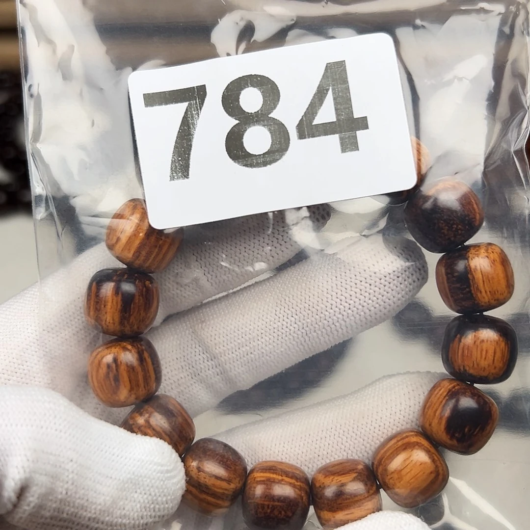 贡木其他@****@1314巴贡老型