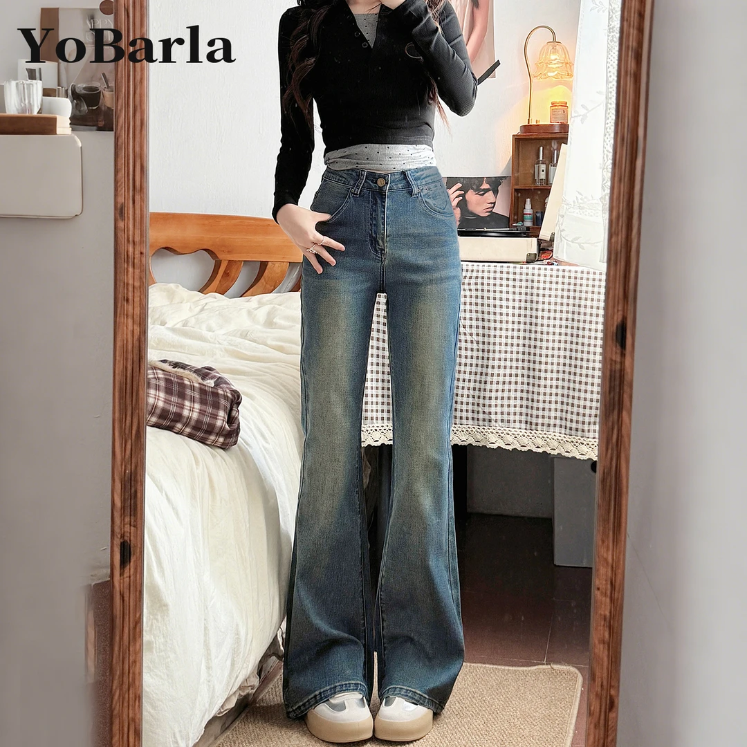 复古怀旧高腰微喇牛仔裤女冬季加绒胖mm大码遮肉弹力马蹄裤子