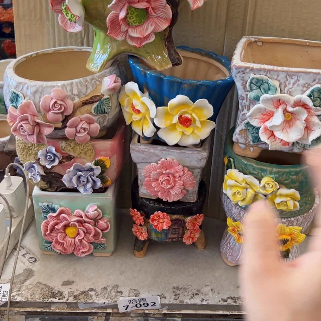 792 满18.8米发货爱退款拉黑