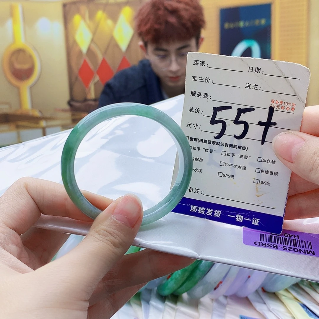 翡翠未镶嵌手镯0……