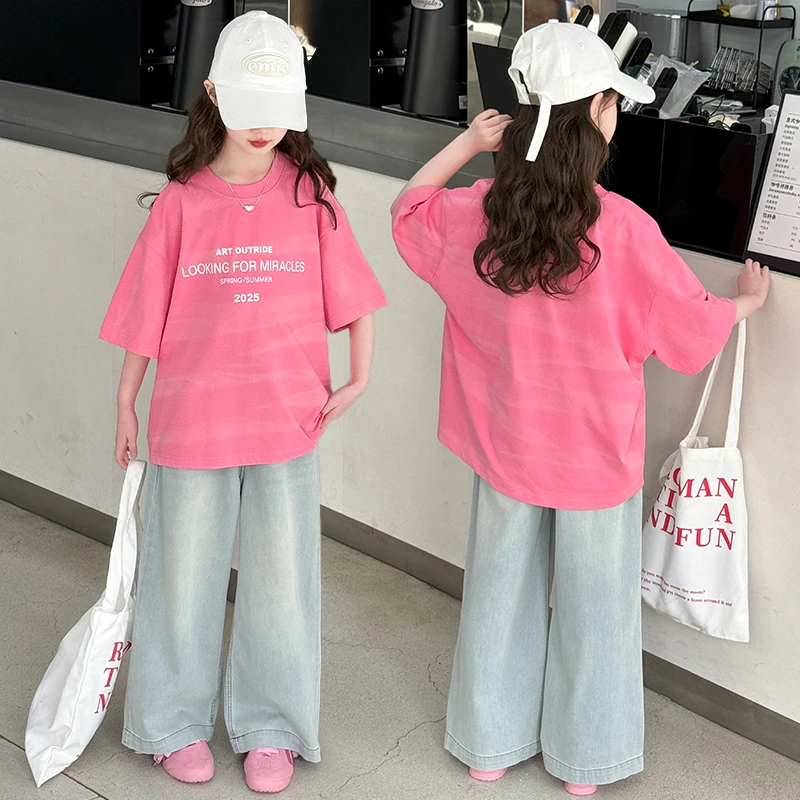 女童夏季短袖套装2025新款大童超好看T恤儿童夏装阔腿裤两件套潮