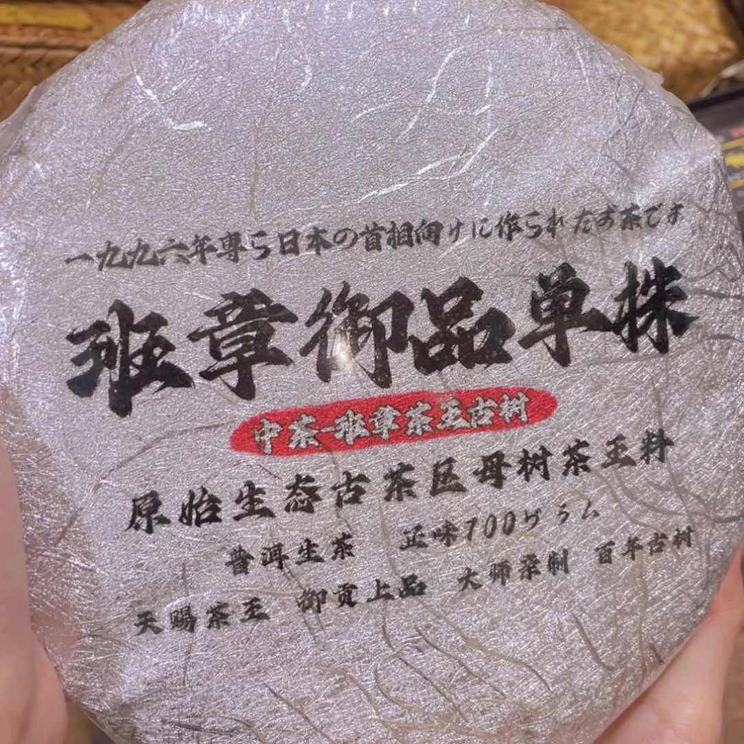 紫砂哈哈哈哈哈哈哈哈