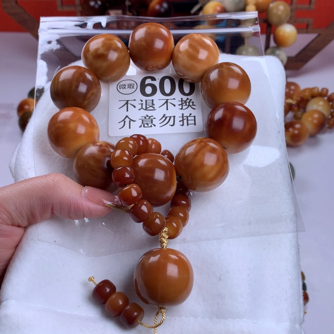 菩提根/象牙果吊坠?***?