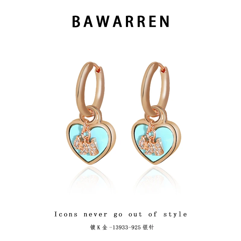 Bawarren 美❤ 13933-【小狗蓝爱心】耳环简约