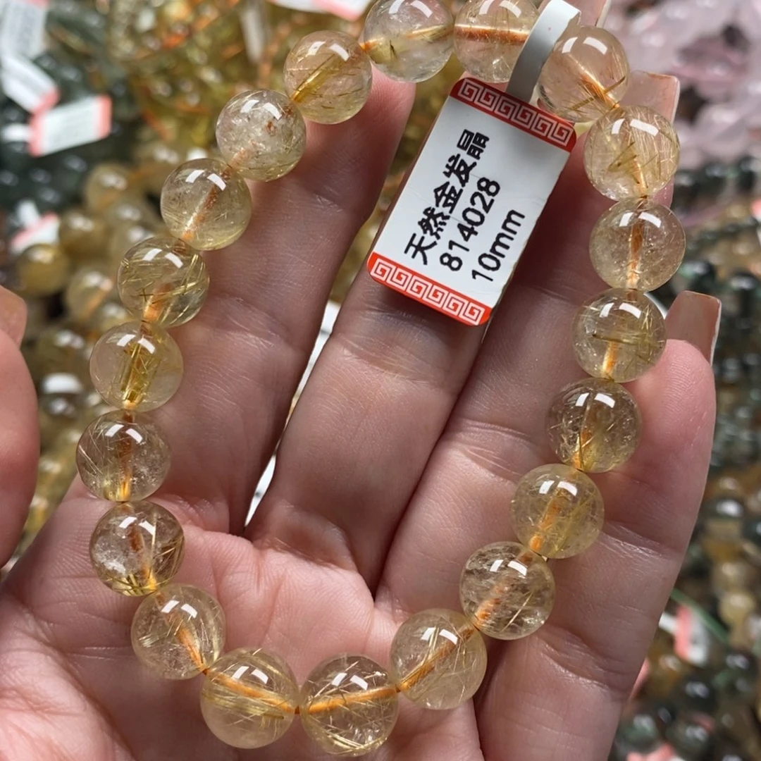 水晶手链未镶嵌