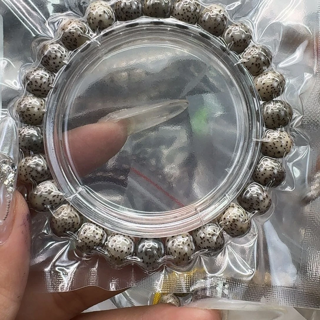 手串星月菩提142传说灰星月菩提10苹果单圈