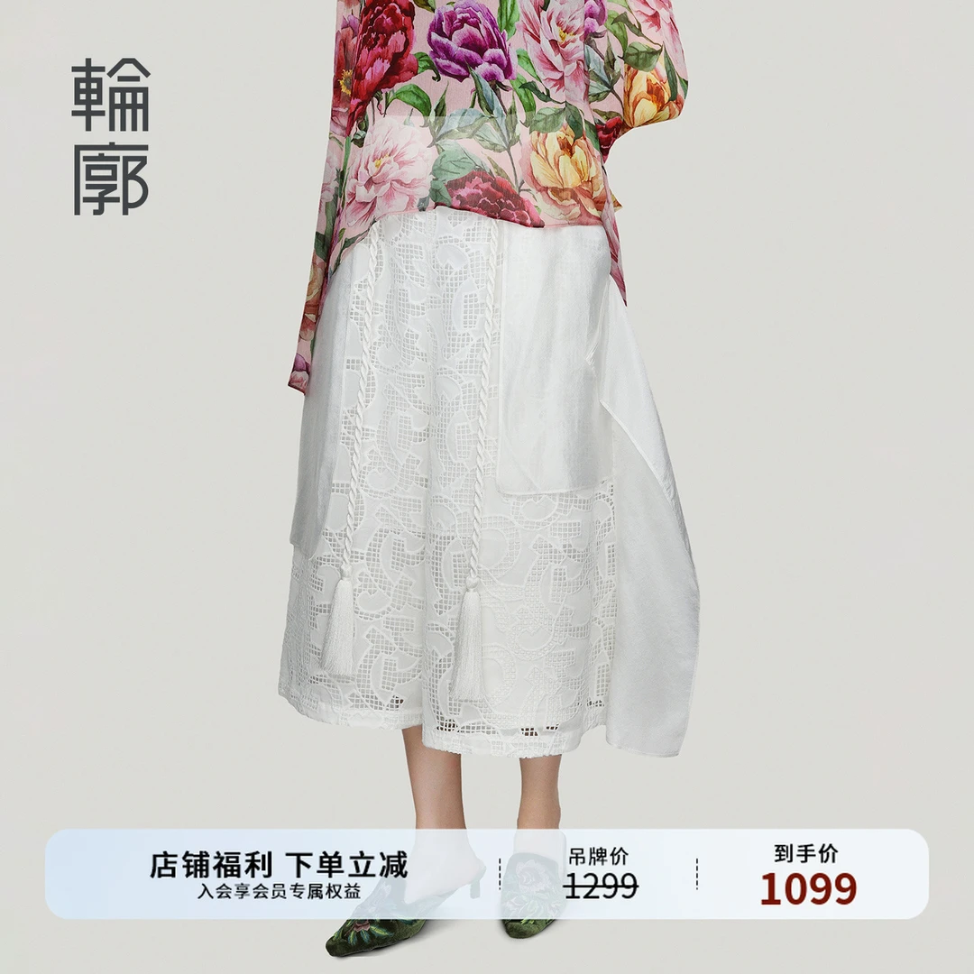 轮廓玉茁国风新中式阔腿裤镂空绣花复古八分白色裤女夏季L252K004