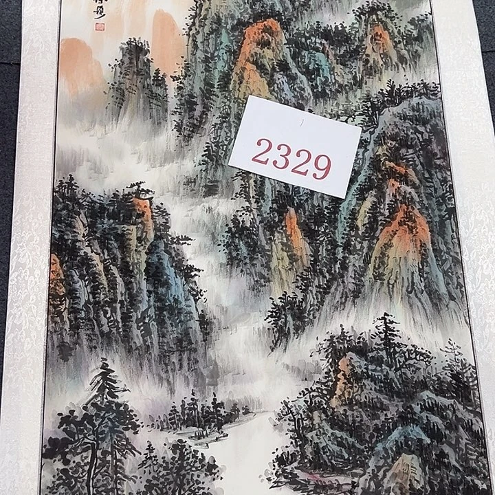 竖款山水作品，喜欢欣赏一下吧……