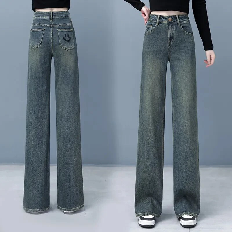 复古窄版阔腿牛仔裤女春秋季2025新款百搭高腰宽松显瘦直筒长裤子