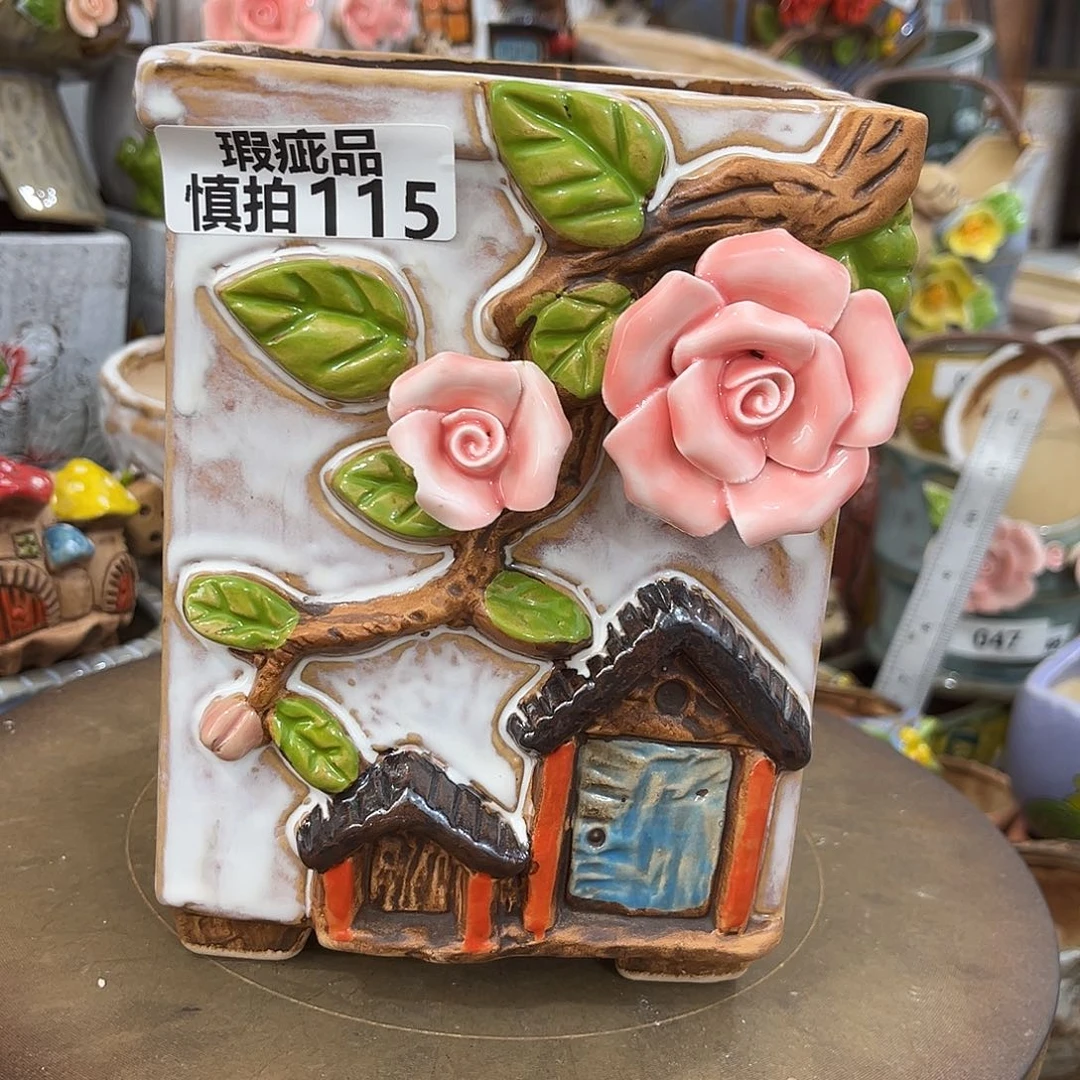 粗陶多肉花盆花盆瑕疵115