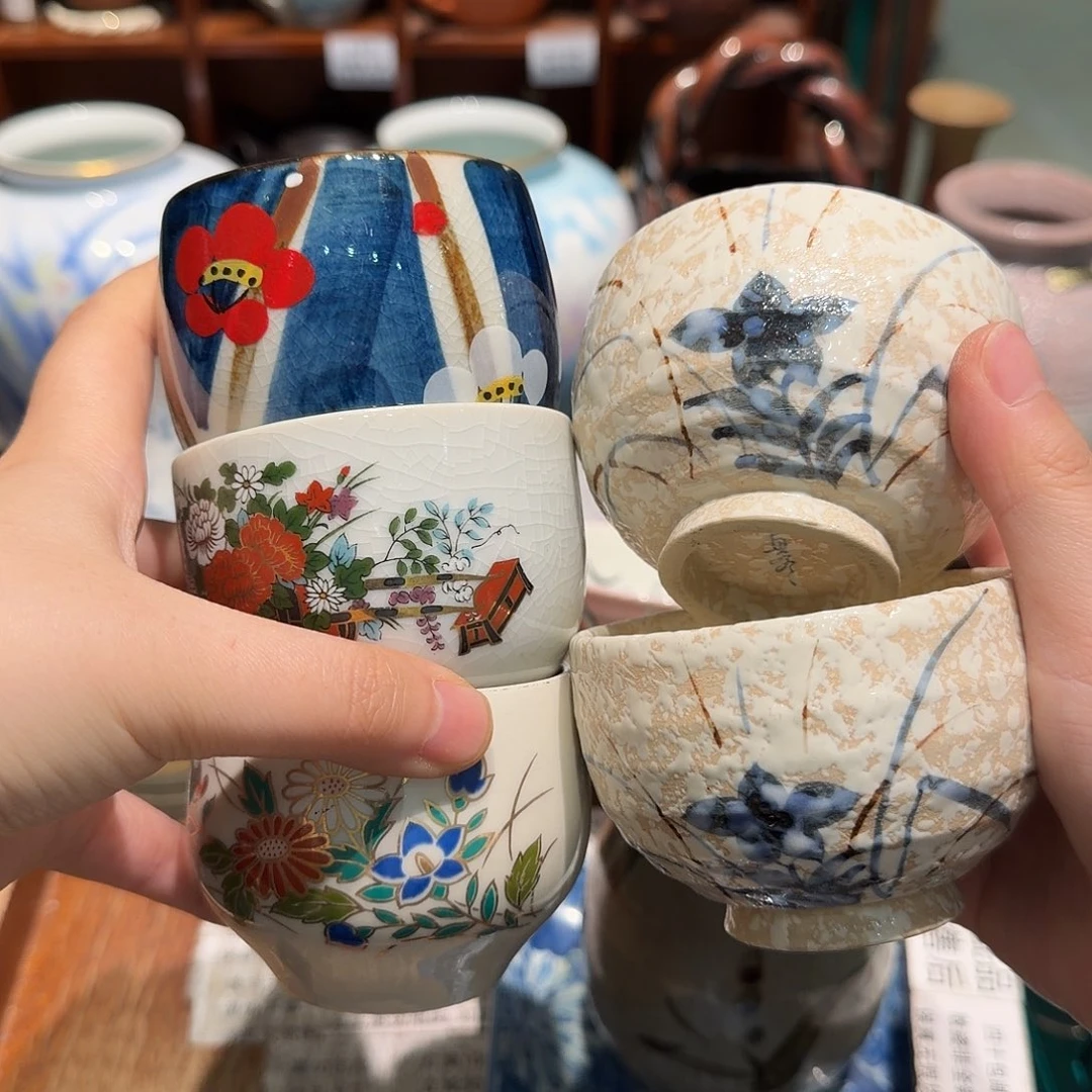 瓷片四十包邮 非全新