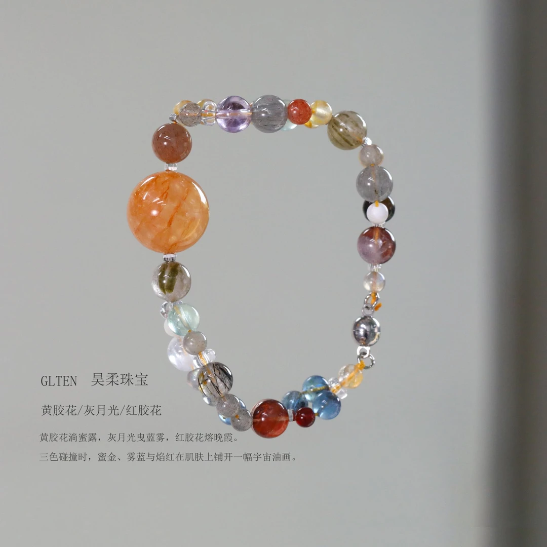 CB4589【向日葵花束】黄胶花16mm+ 灰月光  百搭水晶手串女款