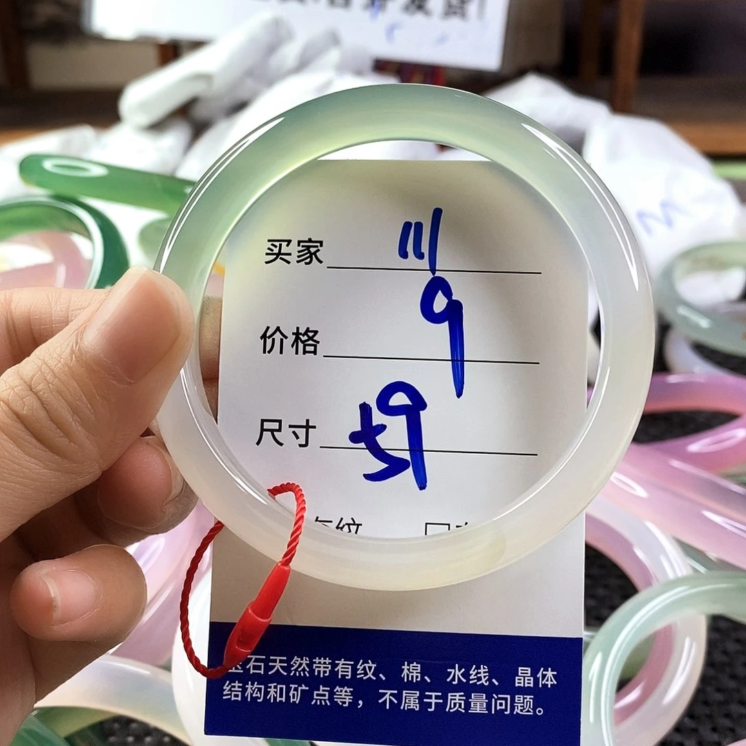 手镯玛瑙/玉髓未镶嵌111
