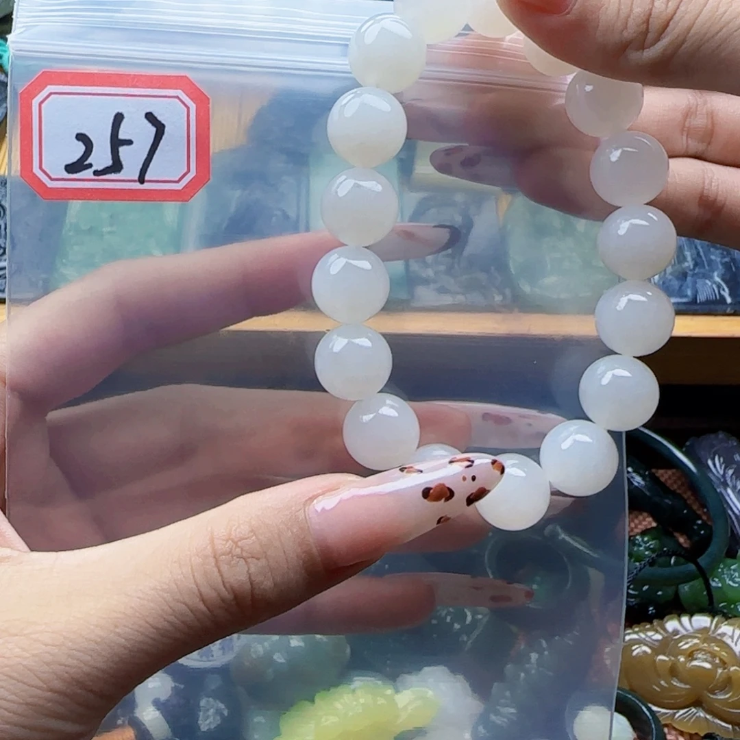 A***美未镶嵌和田玉珠宝半成品