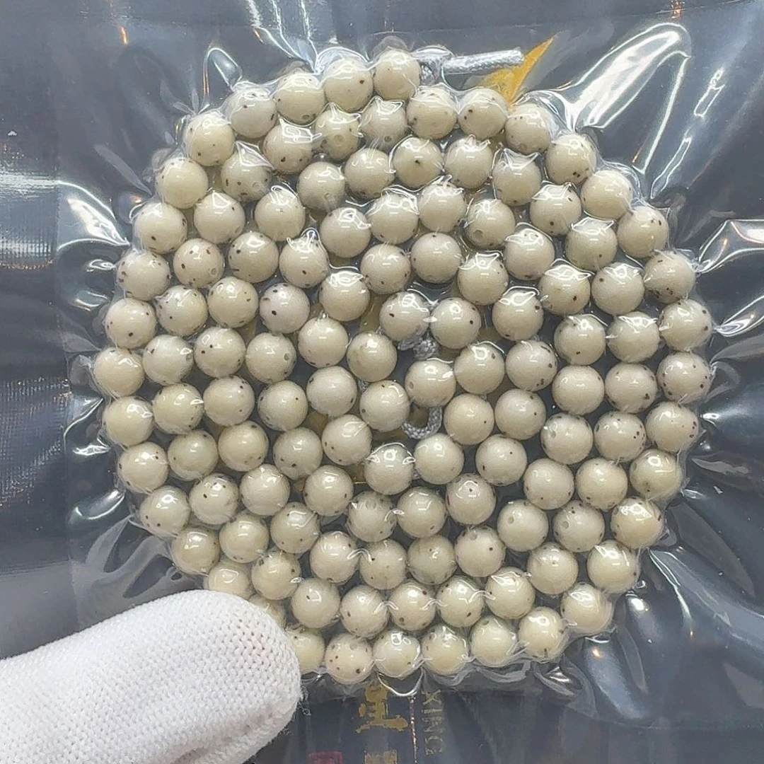 星月菩提吊坠215一物一图冰白绿背针尖星通体龙蛋7圆108