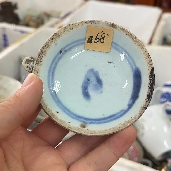 好货高货靓货好瓷