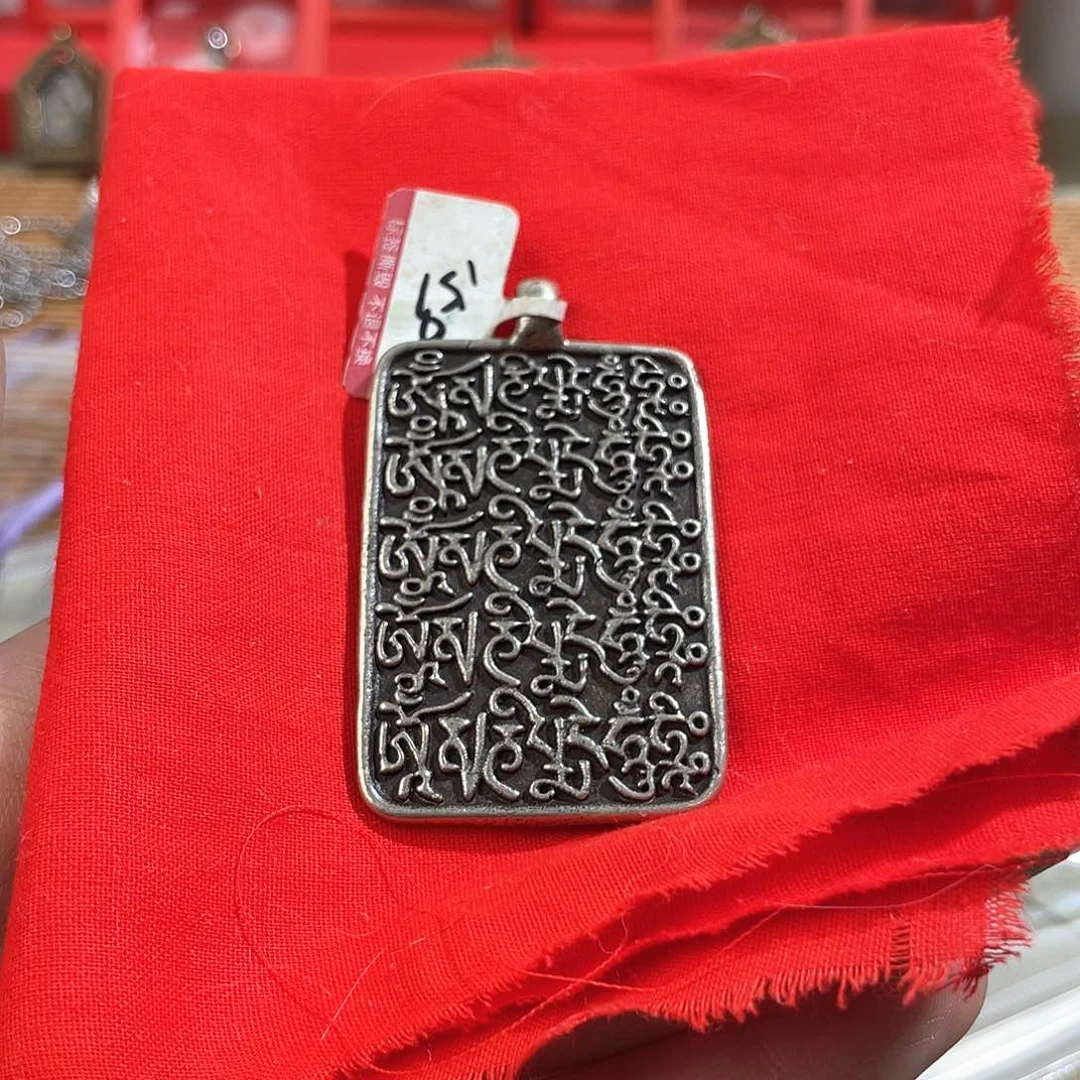 东西真好看真好看医**心