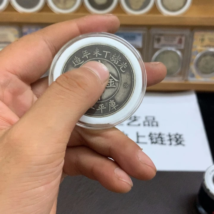 瓷泉藏臻选闪购链接