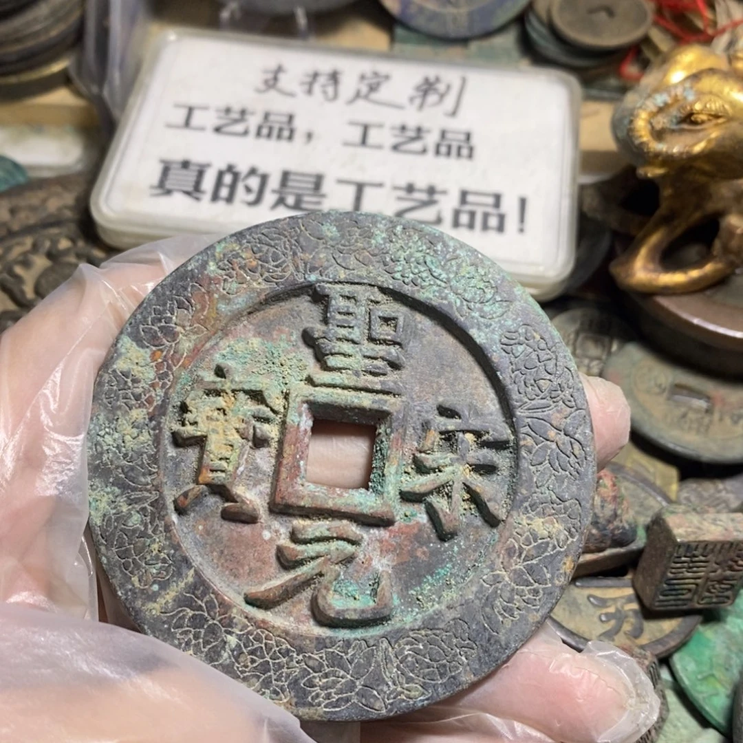 铜现代工艺品学习币