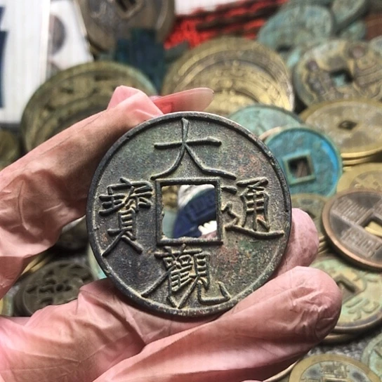 学***己铜现代仿制工艺品