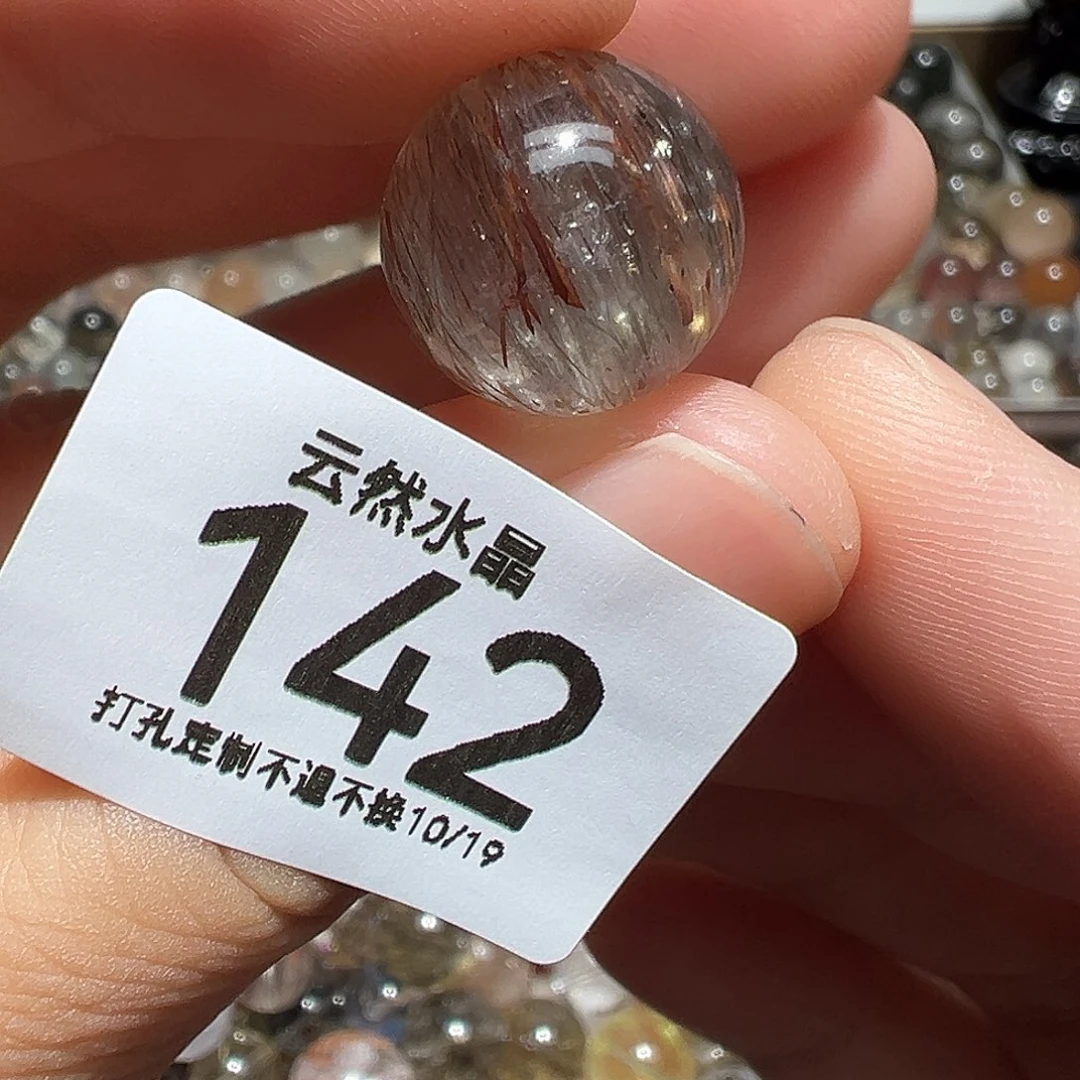 珠宝半成品未镶嵌水晶