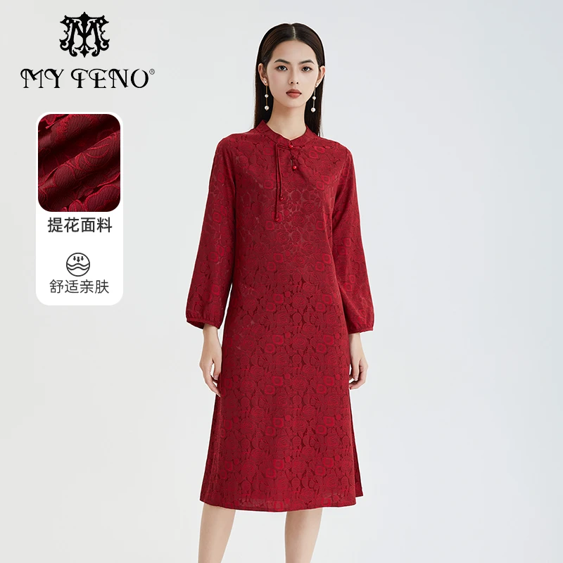 【马天奴】感盘扣灯笼袖宽松时尚气质新中式连衣裙VRS749DRH0