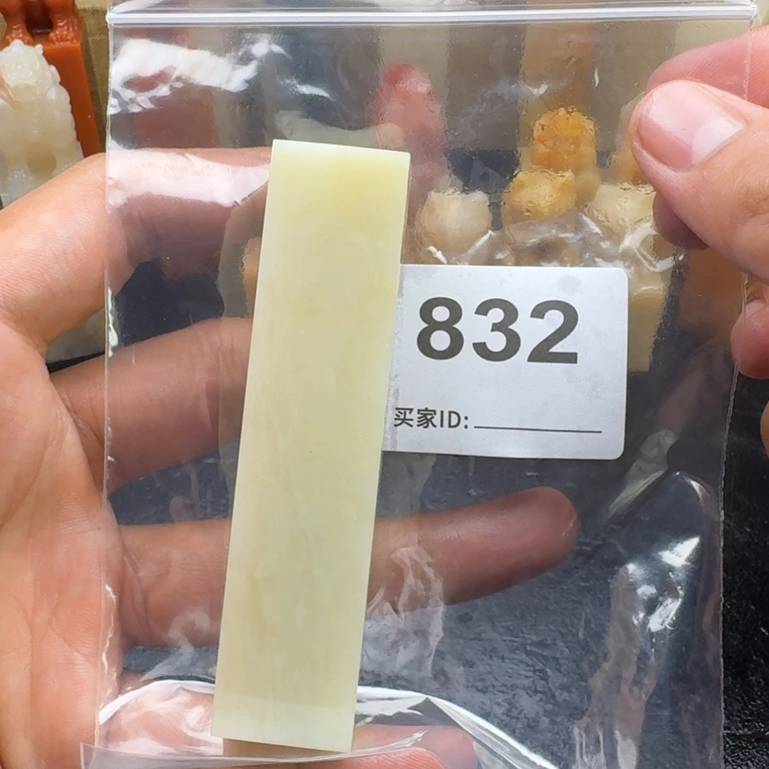 老挝石老挝石老挝石