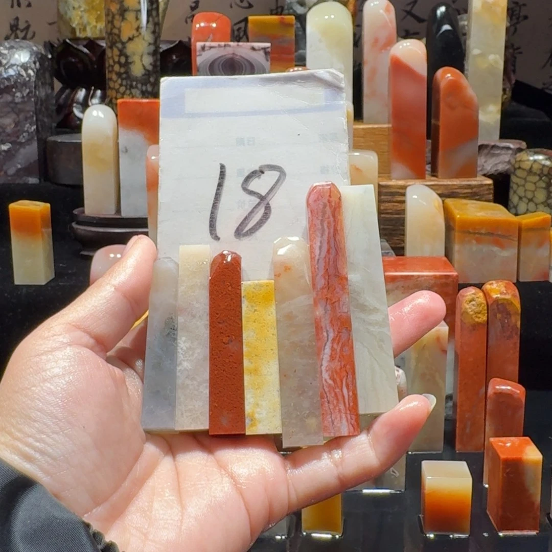 寿山石三*精品寿山石印章