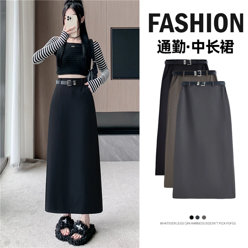 实拍2025春秋新款修身显瘦直筒包臀裙A字半身裙中长款一步长裙子