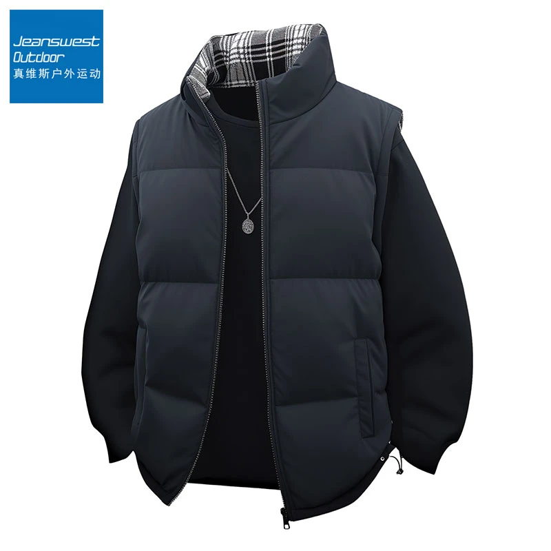 真维斯户外运动秋冬保暖双面穿马甲男休闲潮牌无袖坎肩棉衣外套男