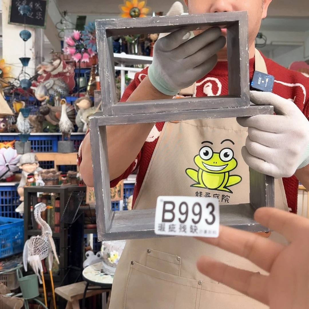 核桃木/黑胡桃（胡桃木）