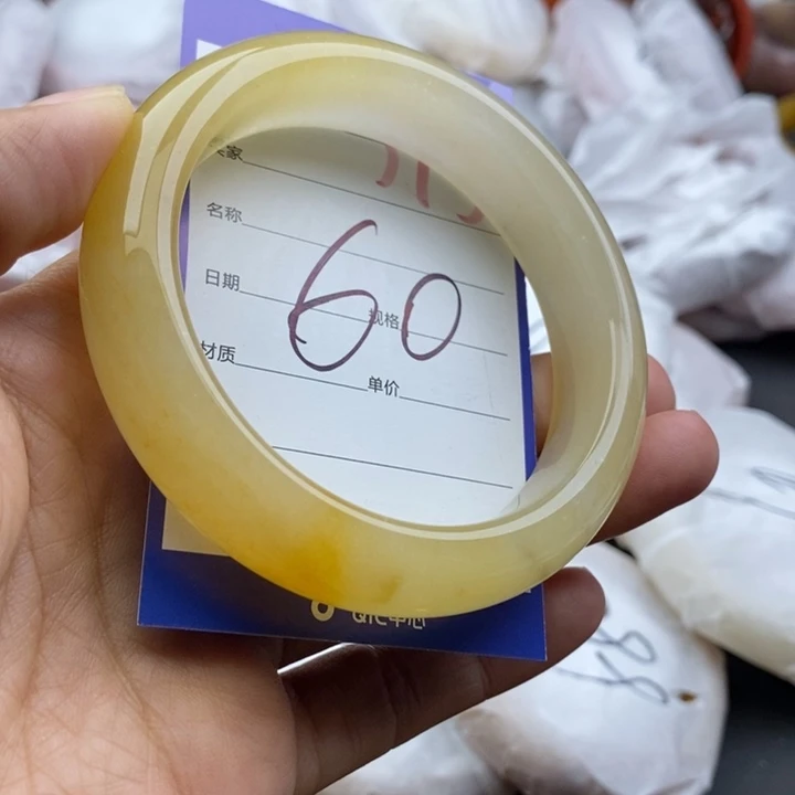 石英质玉未镶嵌手镯