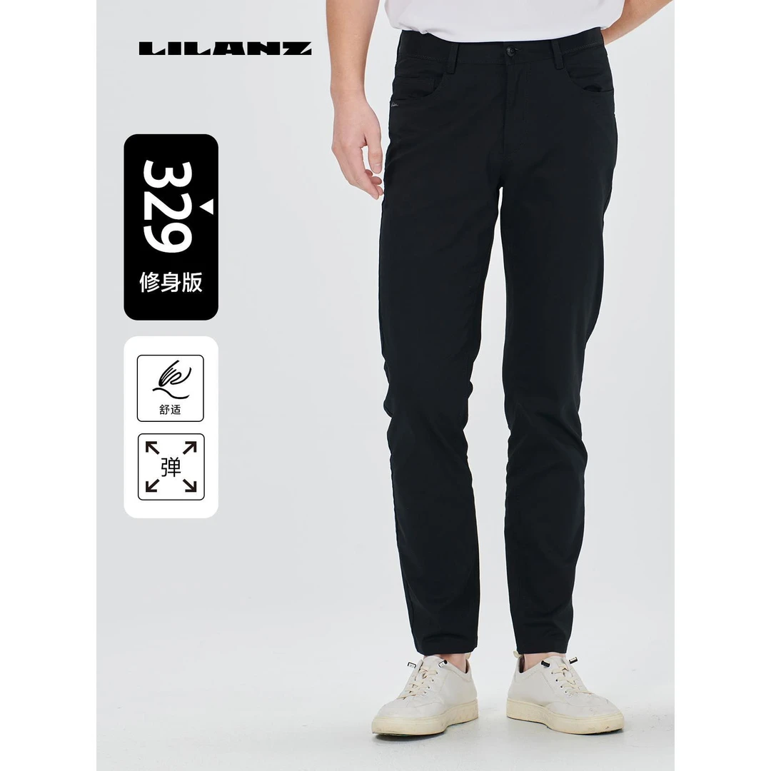 【四面弹】利郎商场同款夏季新款柔软舒适休闲裤（夏）-黑色 XXK10103