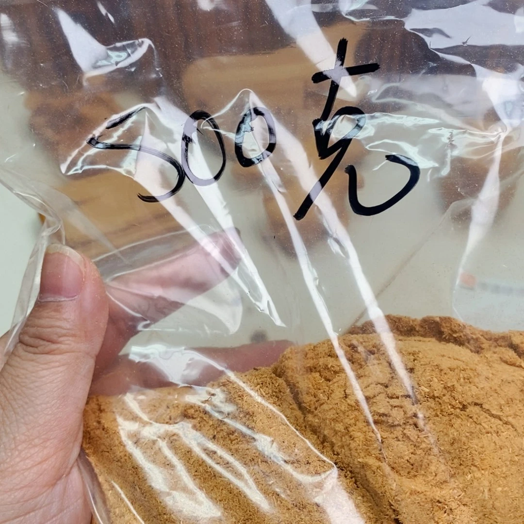 柏木（崖柏）粉末44